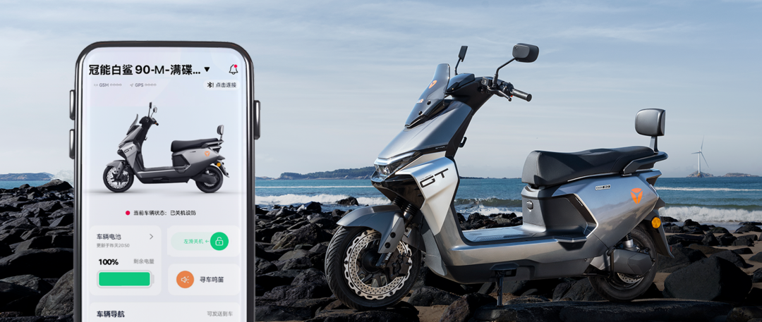 热计划丨雅迪电摩1200W强电机电池保3年边骑边充价格4000靠谱王炸款