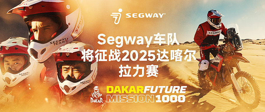 [2024-12-31]2024收官点击查收我们的非凡时刻