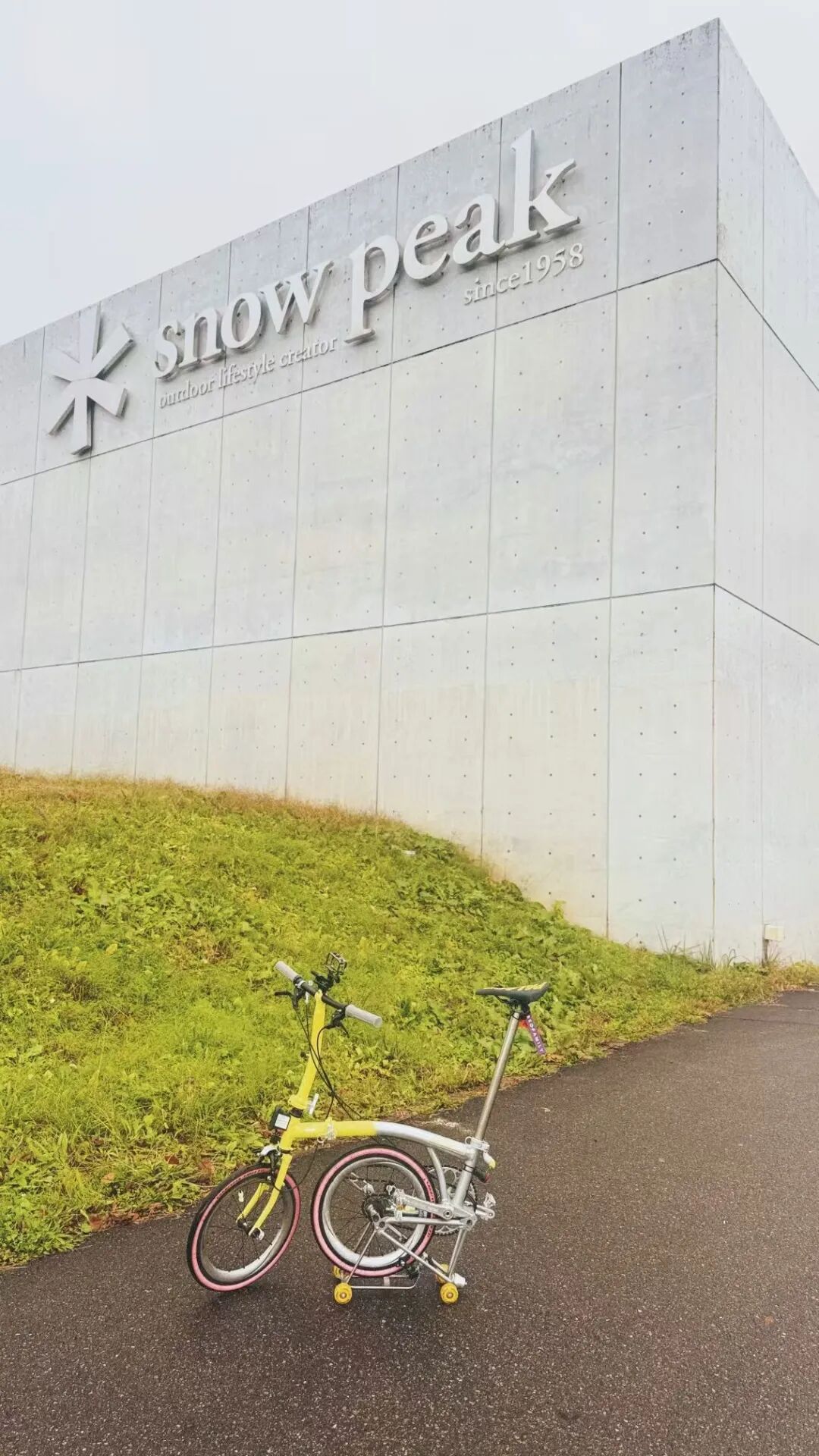 [2025-09-25]BROSHOP邀你共赴日韩感受山野骑遇