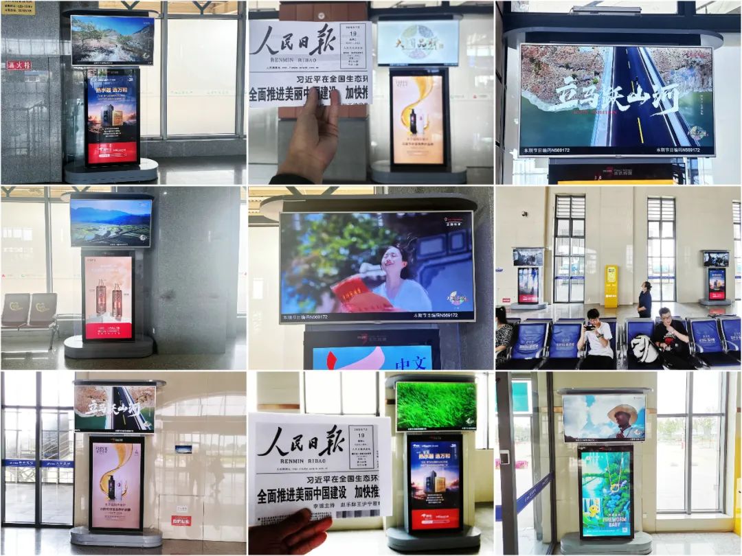 全网关注立马大动力电动车强势霸屏百余家媒体高铁站点以大国速度助力品牌腾飞