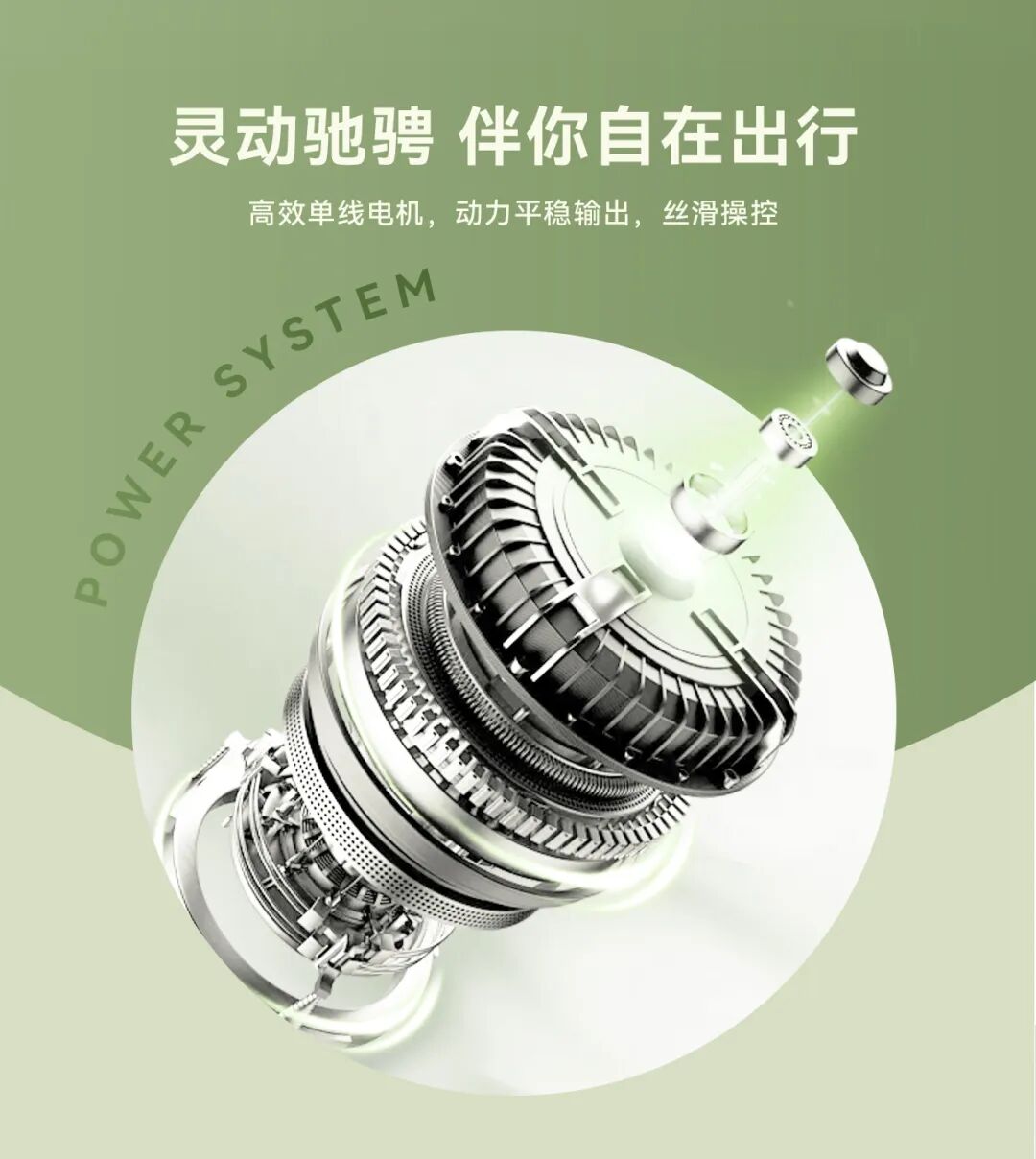 [2025-06-02]乐乐复古格调邂逅漫时光