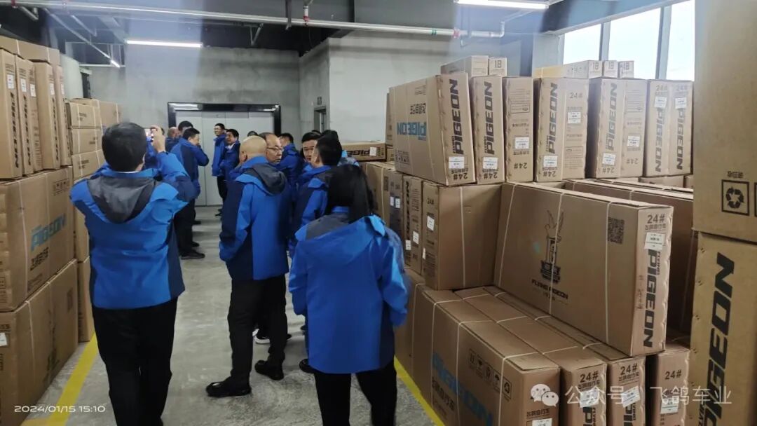 [2024-01-19]中国飞鸽高端系列研讨会在河南郑州圆满成功