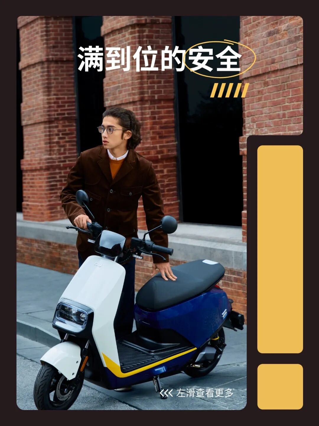 今晚7点新品上市抢首发福利