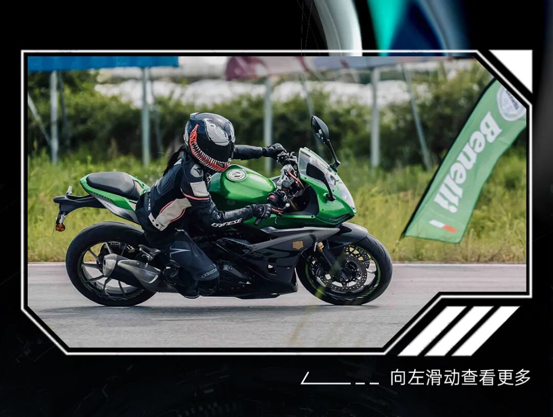 [2024-09-20]收官Benelli赛道体验日成都站亮点回顾