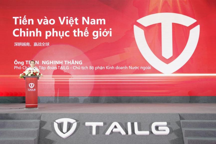 台铃越南基地正式投产全球化再立里程碑