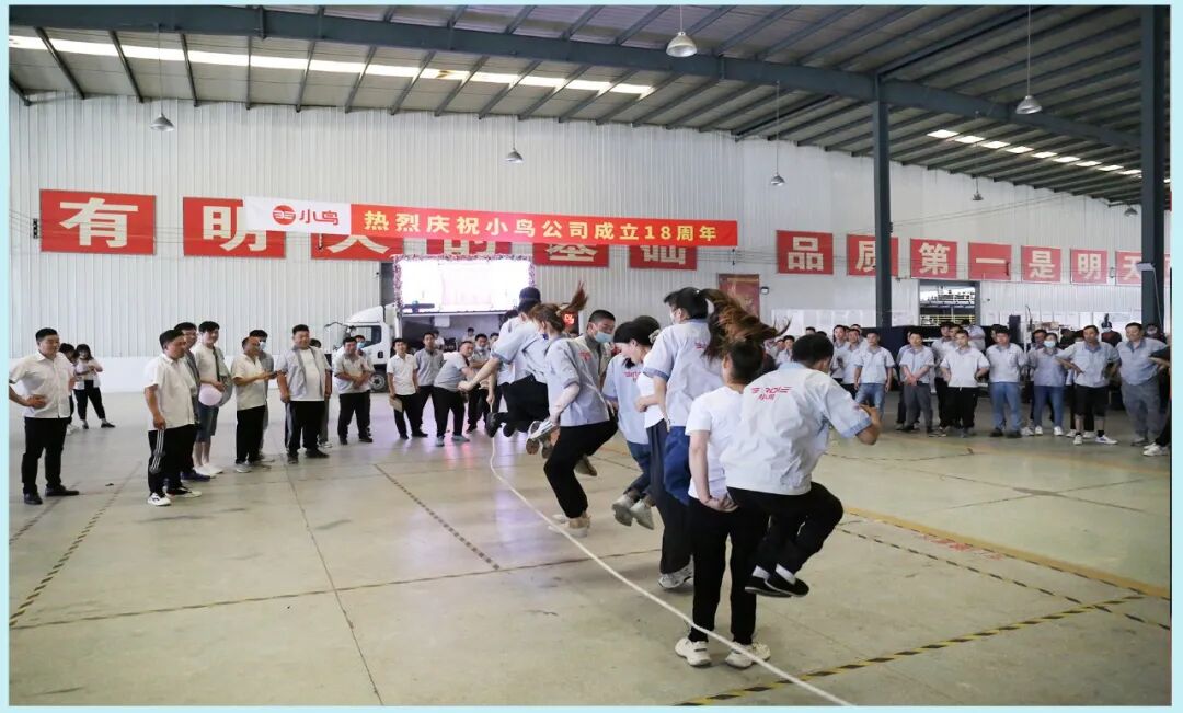 小鸟十八绽芳华