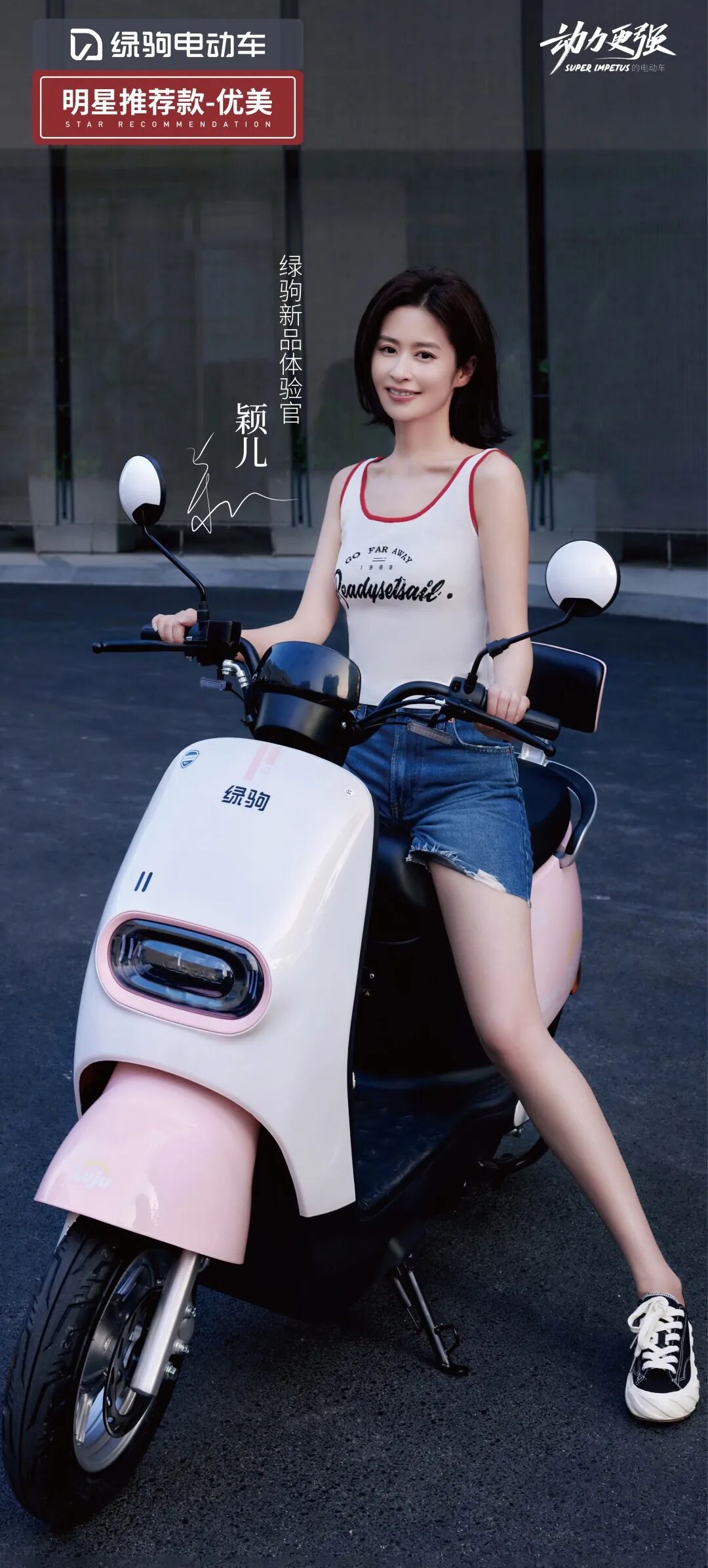 S热播剧不完美受害人收官