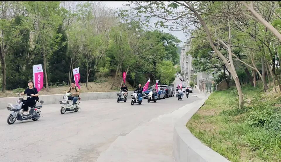 [2025-05-10]比德文V能破界之济南药山骑行活动圆满落幕动力与激情共绽泉城