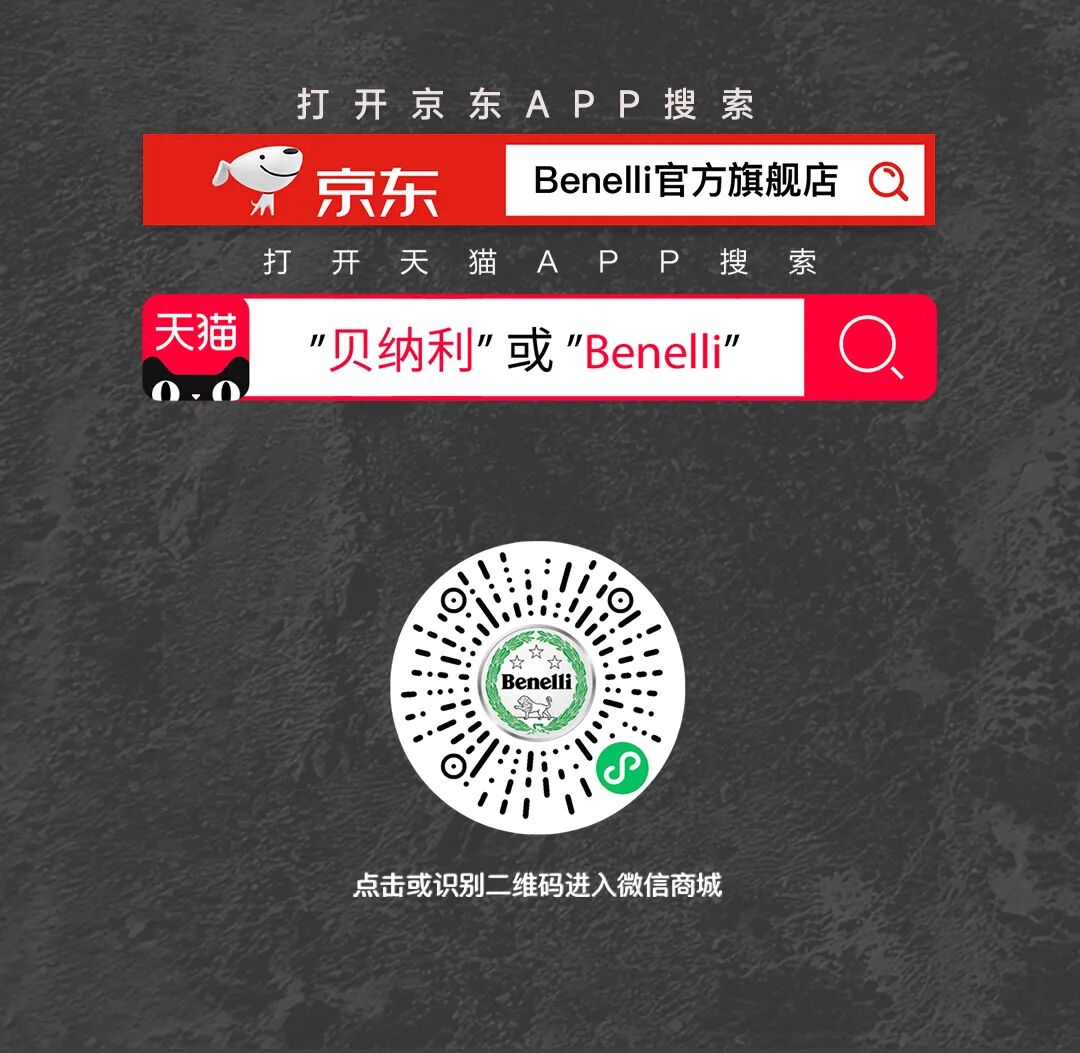 家人们谁懂啊金秋骑行季福利又来啦