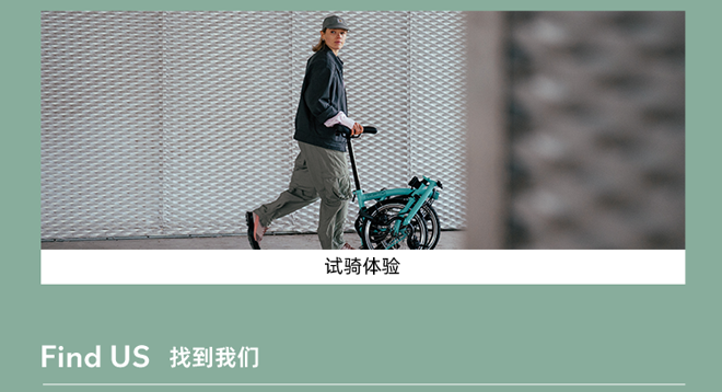 [2025-09-25]BROMPTONPlus苏杭地图已更新新据点N