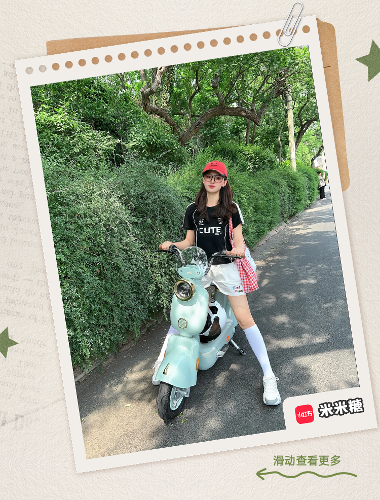 [2025-06-25]FUN开去骑50辆摩登光芒坐等车主