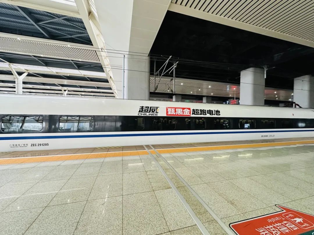 新国标新变化车身重量放宽至63公斤利好铅酸超威电池迎来旺季换购高潮