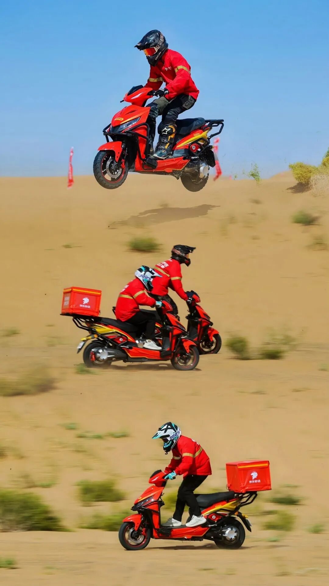 立马夺魁闪电30斩获决赛个人第一智能大动力闪耀京东汽车英雄会硬核实力征服沙漠越野