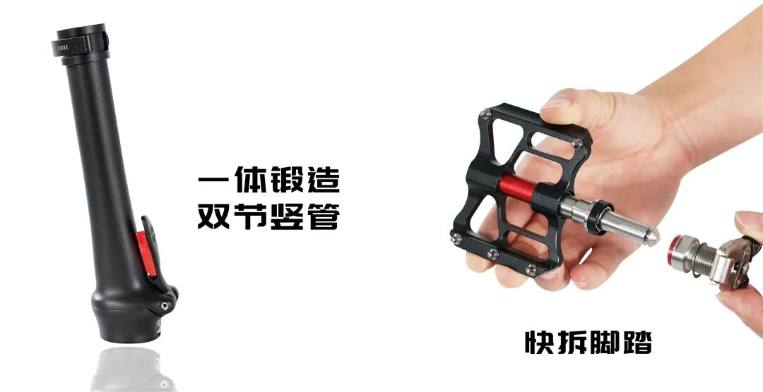 DAHON大行将亮相2024中国两轮出行产业大会广州花都见