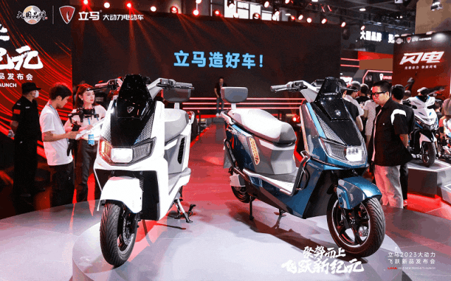 全网关注立马大动力电动车强势霸屏百余家媒体高铁站点以大国速度助力品牌腾飞