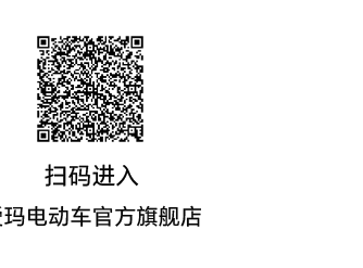 [2025-10-01]家庭出行大有乐趣
