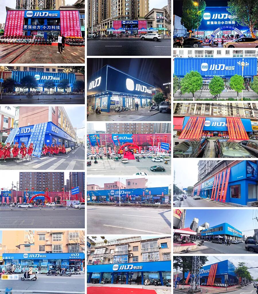 不好一不小心卖多了