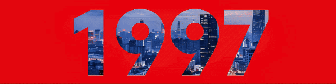 宝岛2025新品发布会百万打造新国标电自与高速电摩双矩阵户外营地机车文化狂揽5万强势