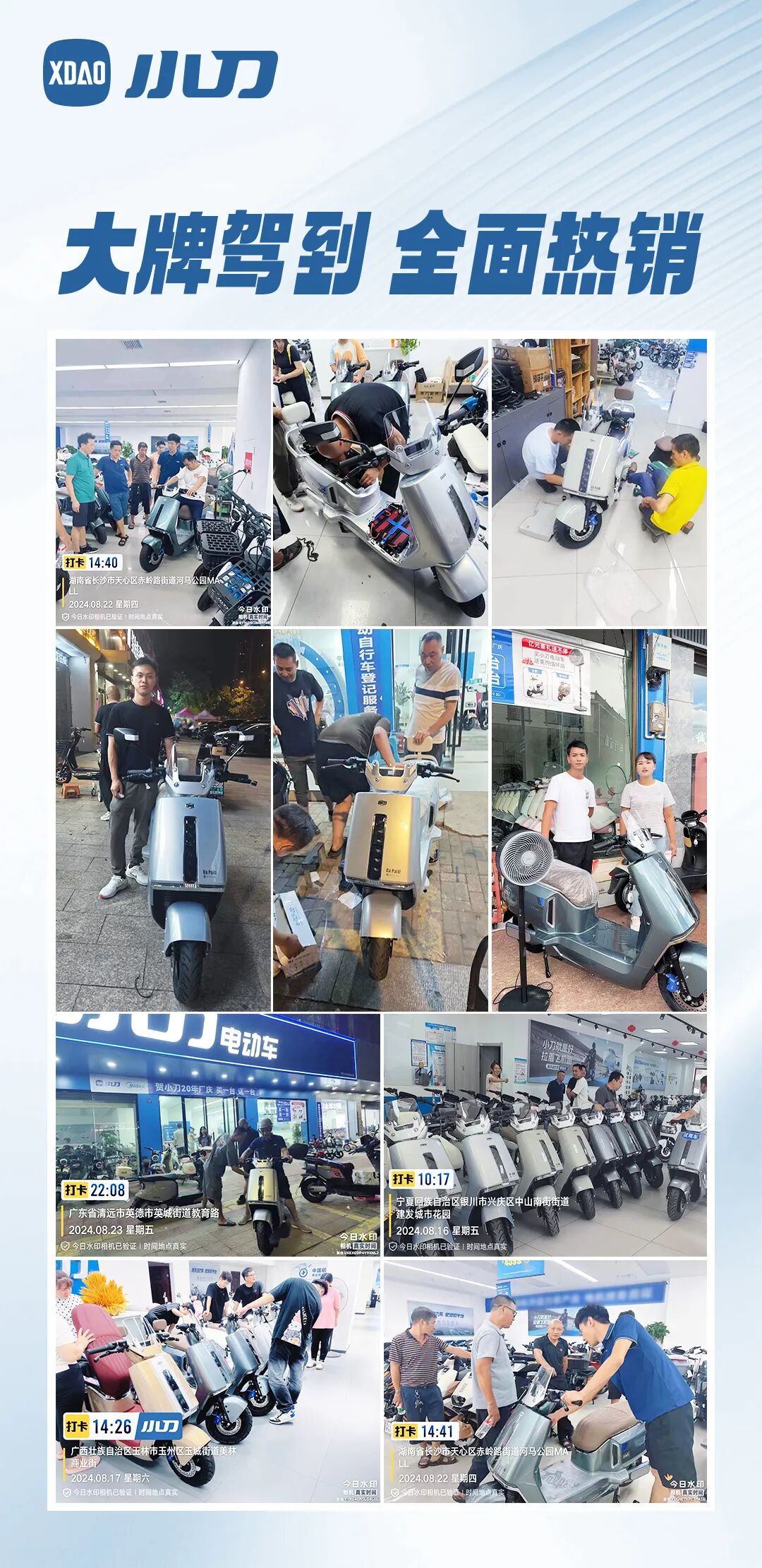 好车绝不让你进退两难