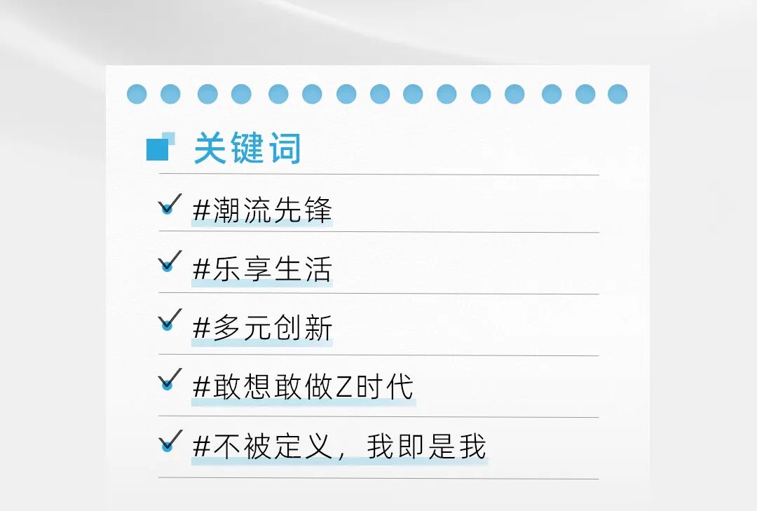 [2024-04-20]报告鸿150智能版体验报告已送达