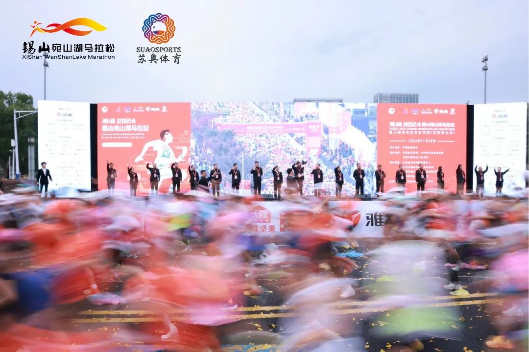 [2025-01-23]定档2025宛马来啦