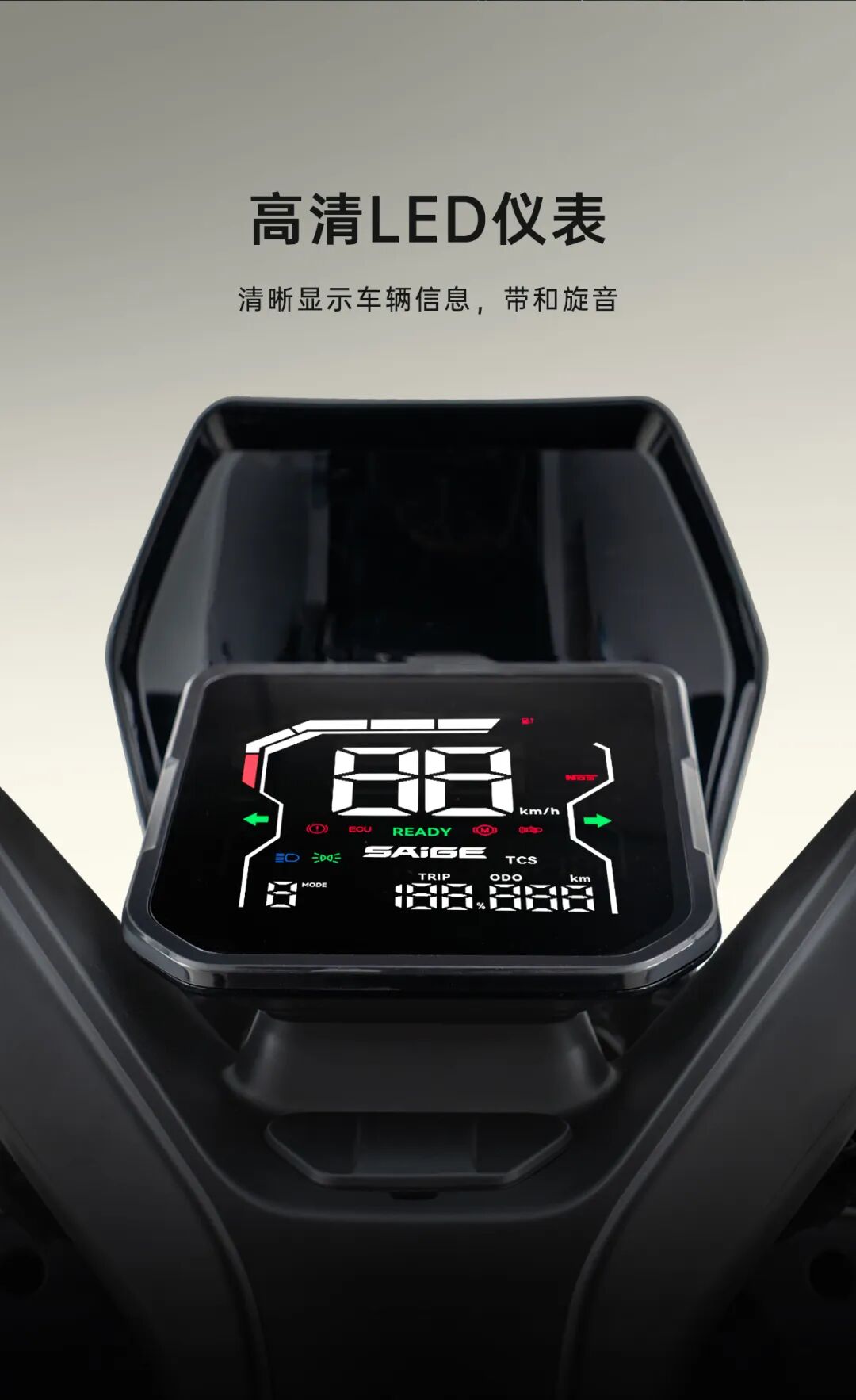 [2025-07-19]战霸FM71绝对守护