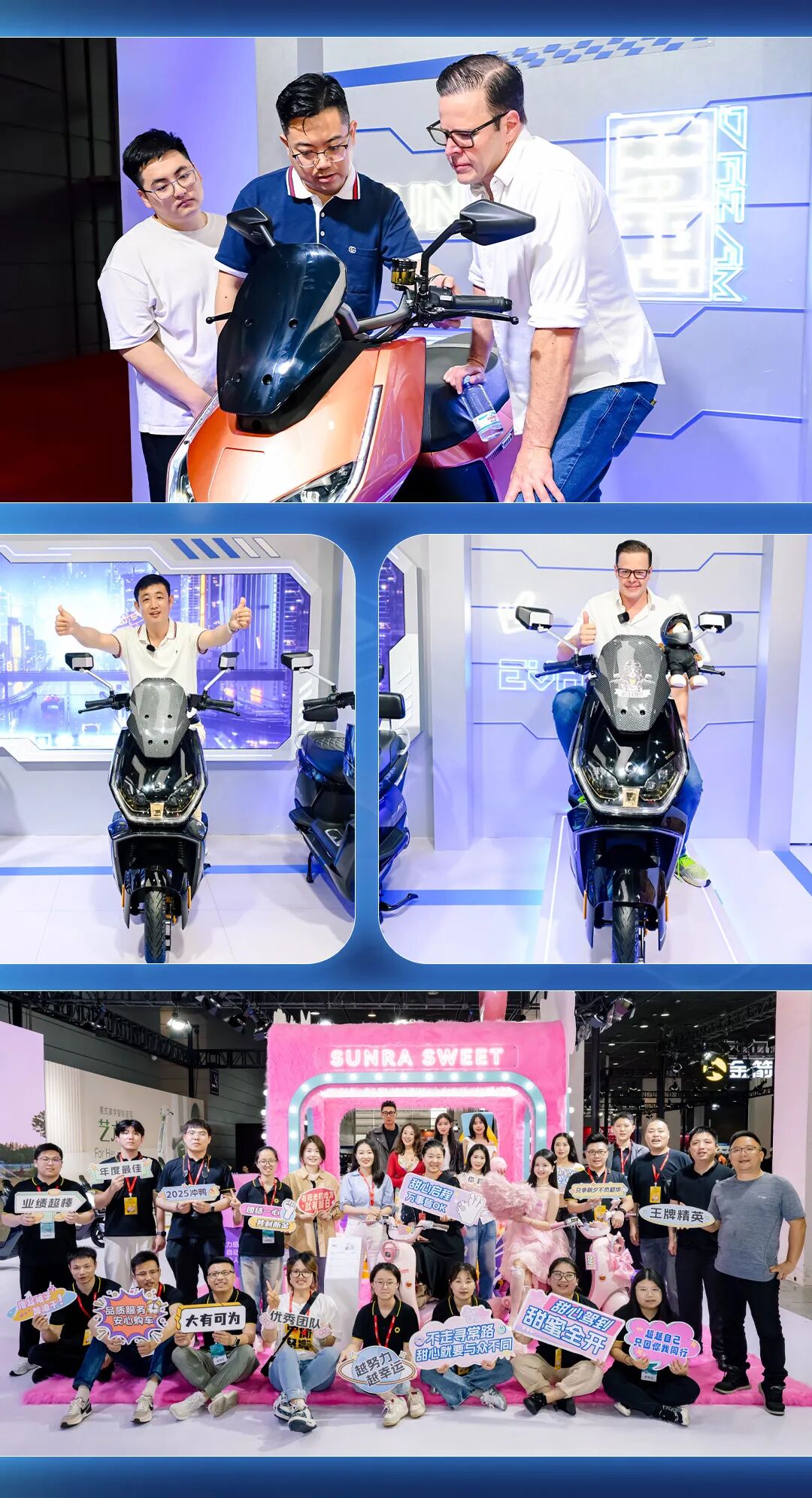 [2025-05-26]行业见证新日无锡展100加盟背后梦想6或成年度销量王