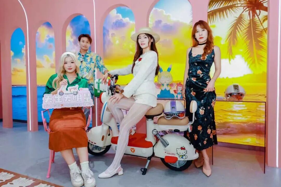 年轻人的社交新主场雅迪摩登假日创意游园打造潮流新地标