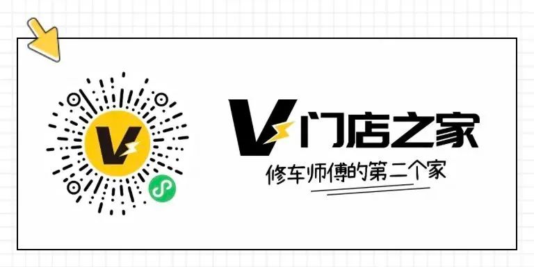合作19年庆甄情大加码恭喜各位门店老板喜中华为平板贵州茅台现金红包大奖