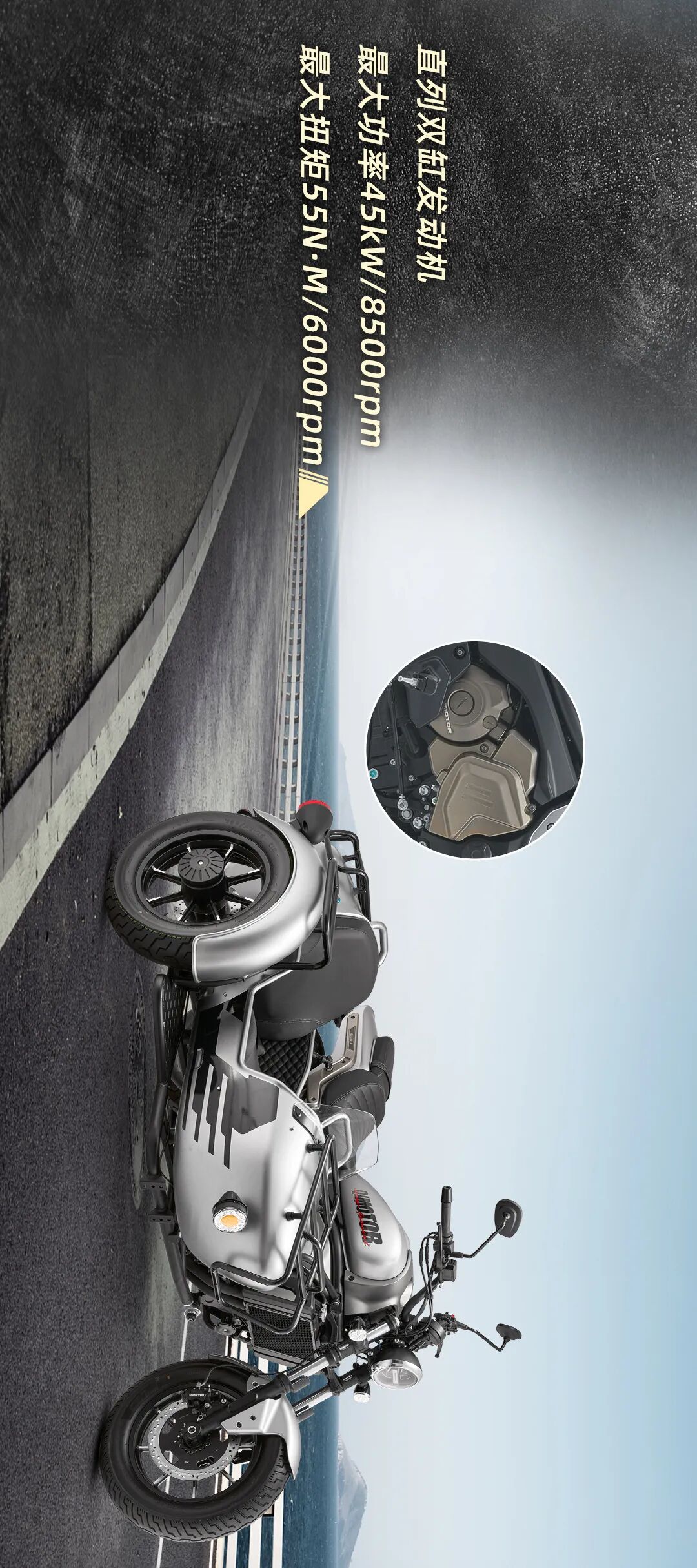 [2024-06-01]闪500自由之路望见通途