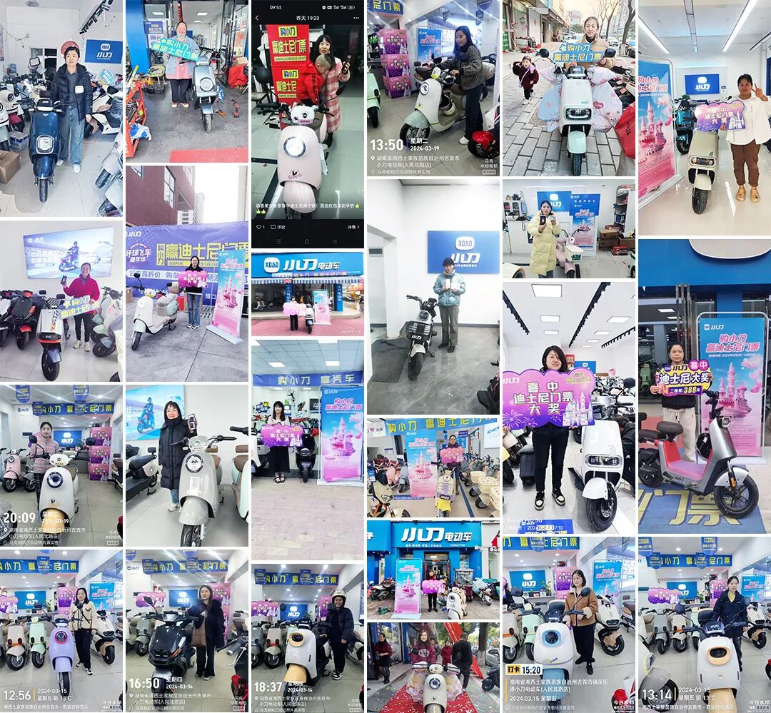 女神必修课丨美车篇