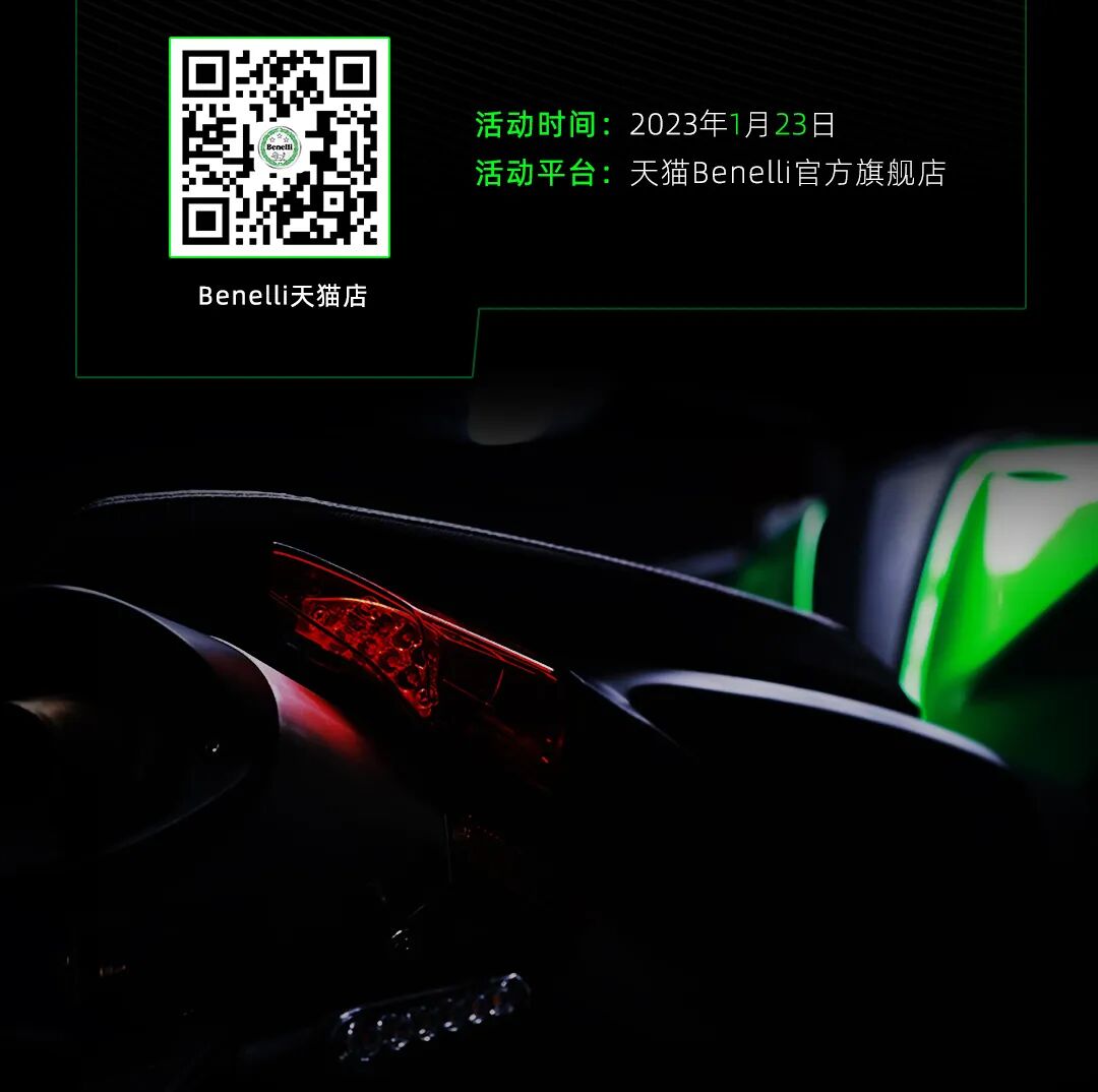 [2023-01-21]兔年开新好事连击