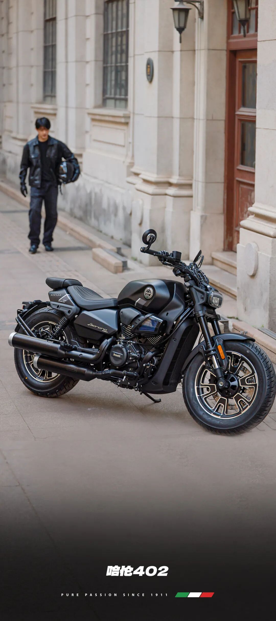 [2025-02-02]2月壁纸复工焦虑退退退