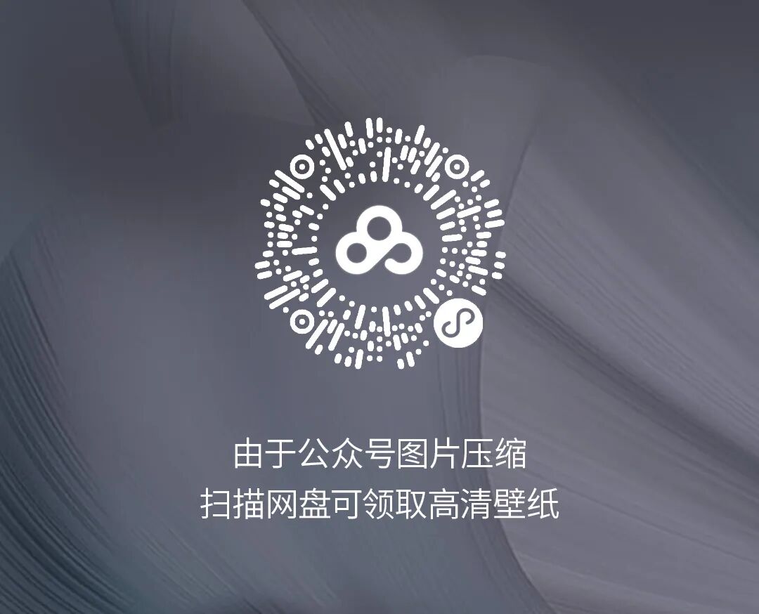 [2024-09-03]9月壁纸902s百匹马力天生强者