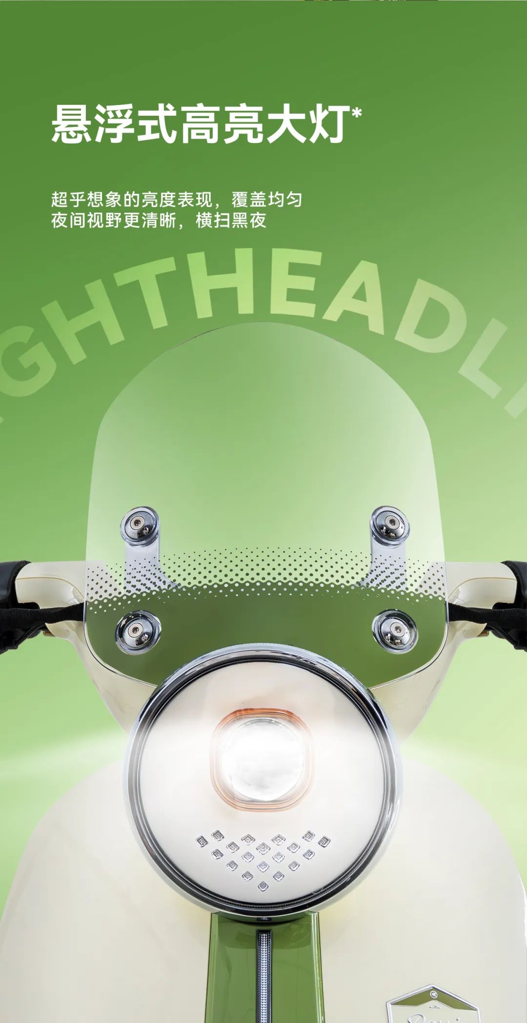 简爱悦己女生的智慧爱车