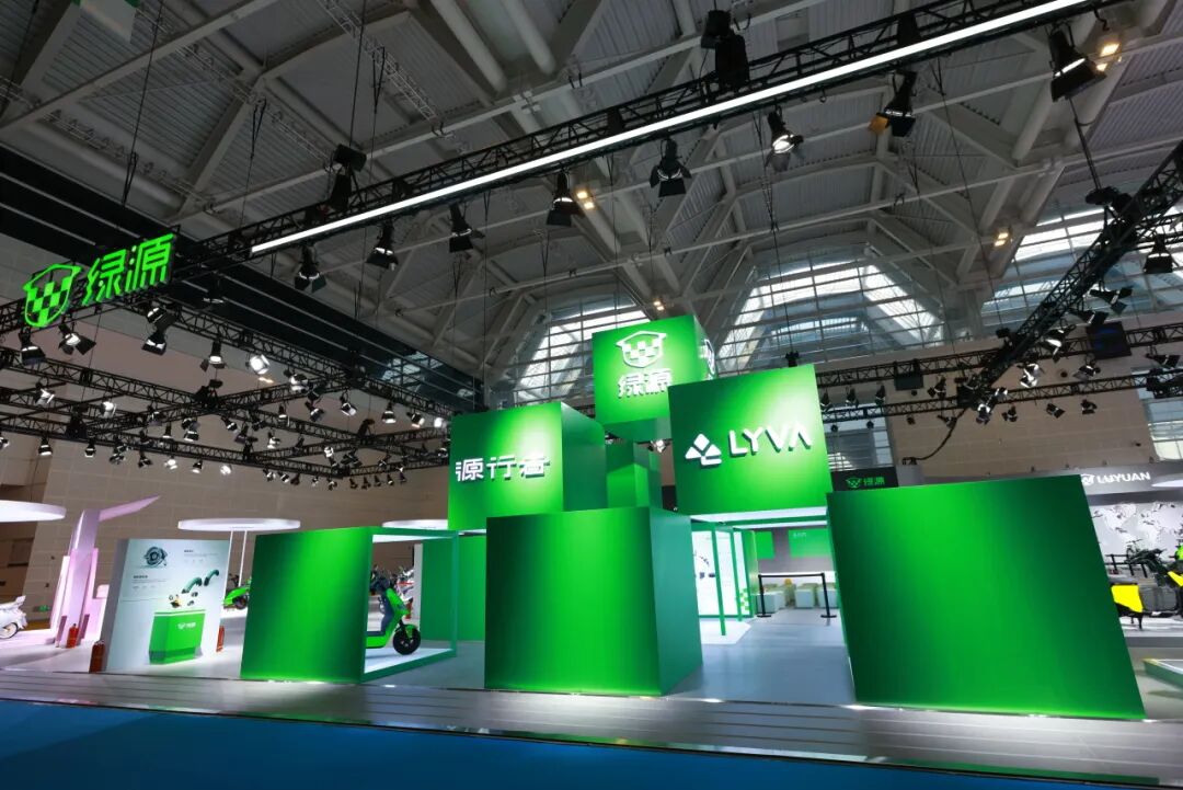 [2025-03-28]绿源天津展发布新战略全面推进quot全场景轻出行方案quot以场景化智能化生