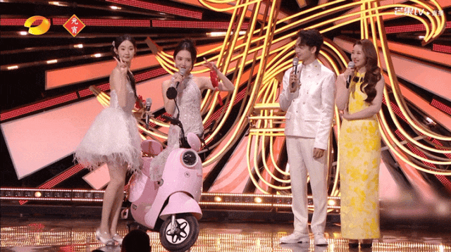 [2024-02-24]喜乐元宵夜时尚搭子上线