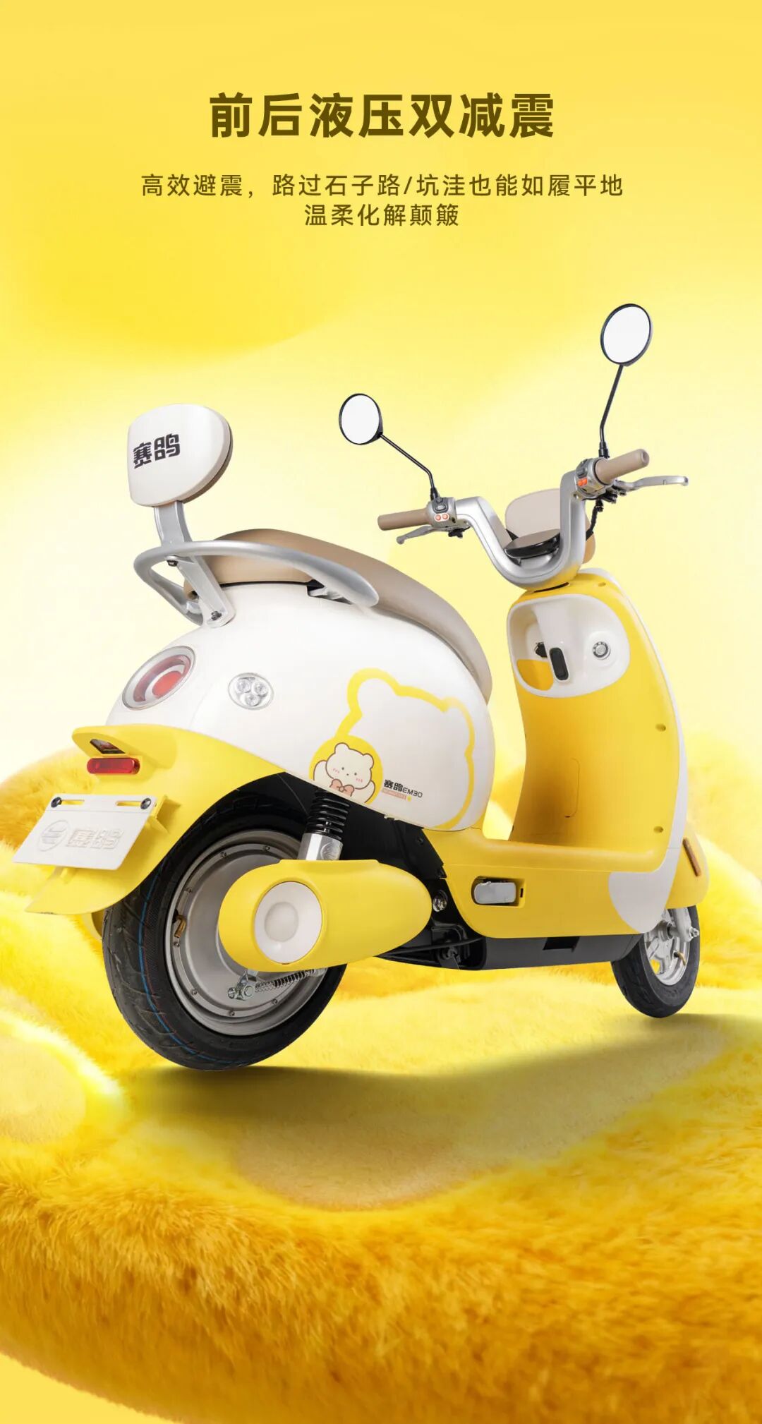 [2025-09-19]知夏you39recute