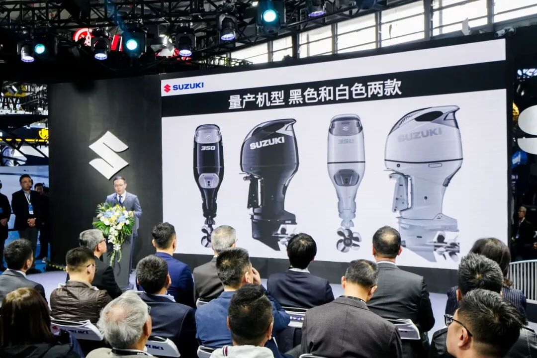 [2024-04-03]铃木船外机在第二十七届国际船艇展大放异彩全新产品引领休闲出航新时代