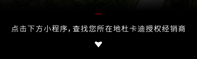 [2025-06-20]燃擎意境非凡之旅