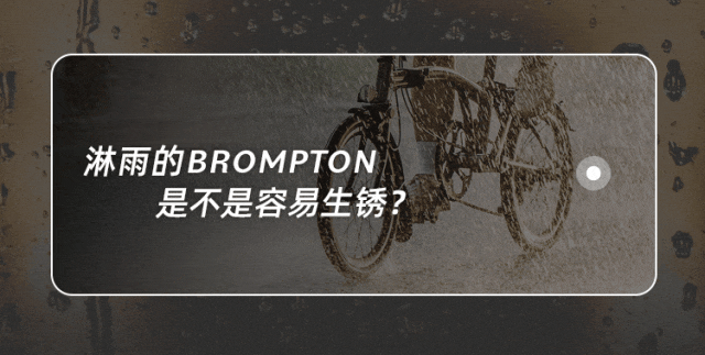 [2025-06-19]下雨天就不骑车了