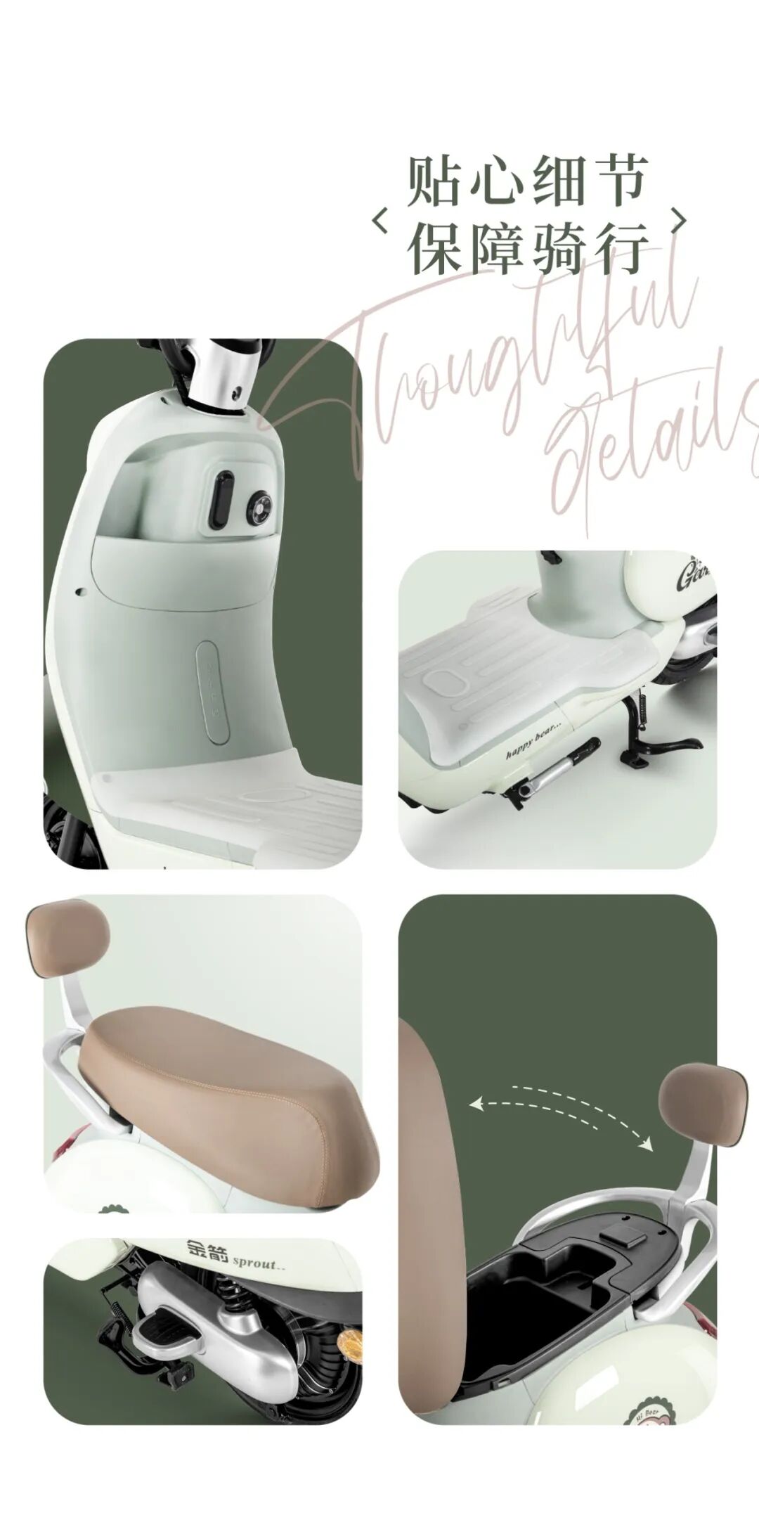 轻奢复古卓玛二代