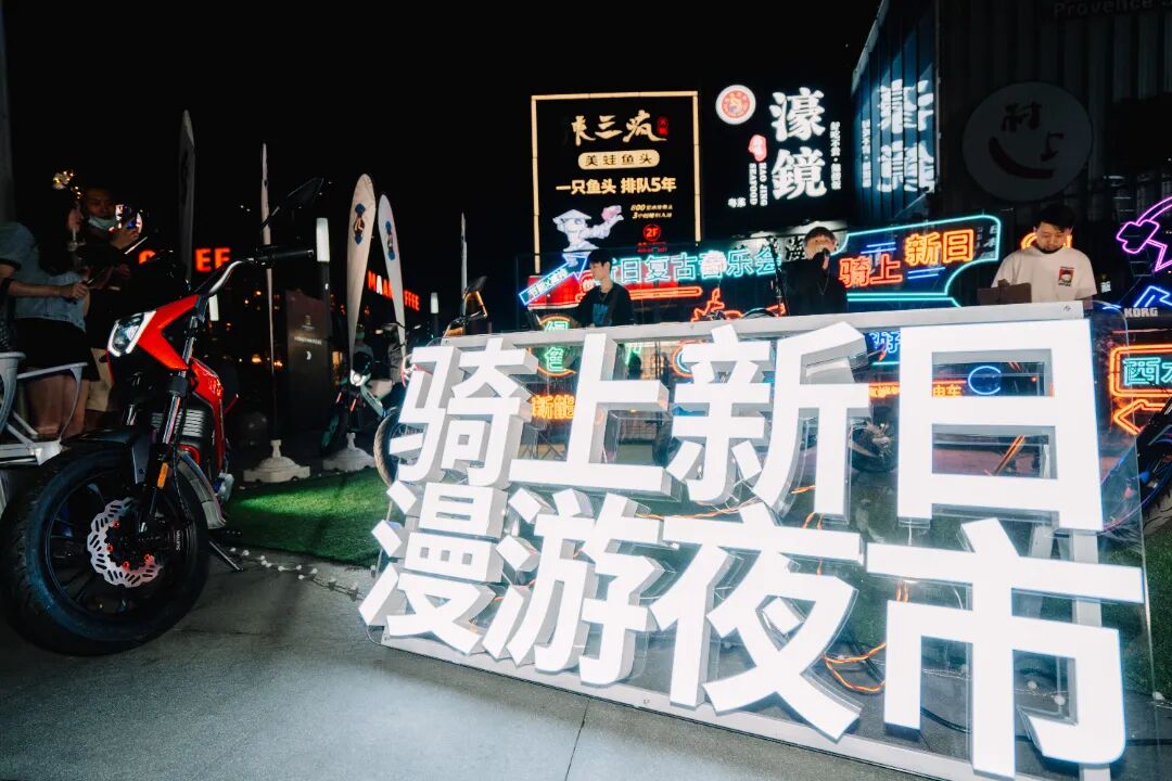 2022第三届国际品质节新日揽获双项品牌大奖