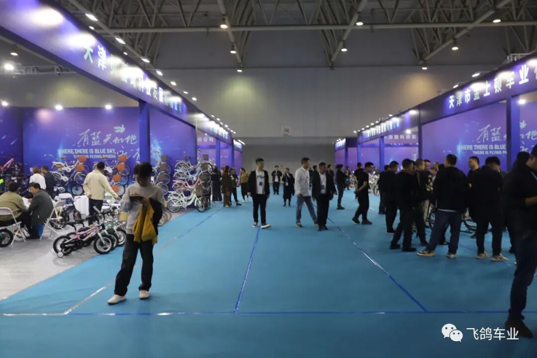 [2023-11-04]行稳致远厚积薄发飞鸽2024营销峰会圆满结束