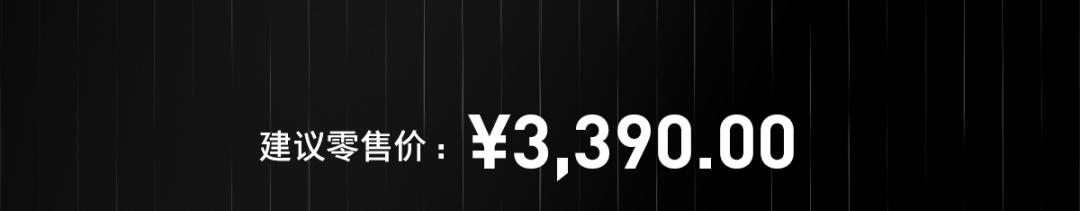 [2025-07-25]生于竞赛全新SWorks骑行服