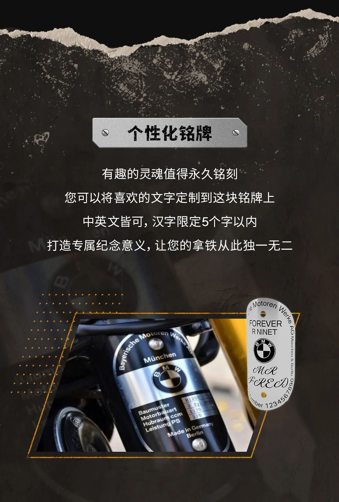 [2024-06-11]永恒的拿铁限量版组合订购现已开启