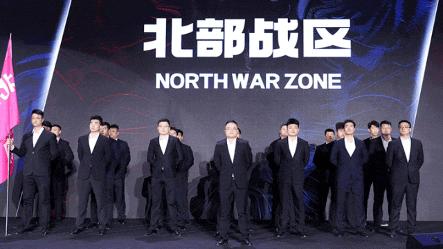 [2025-02-10]2025上场爱玛经销商峰会再开新局