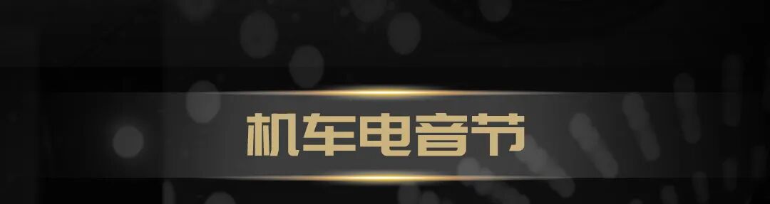 扬帆再启航2024Benelli骑行季皖美天柱山圆满收官