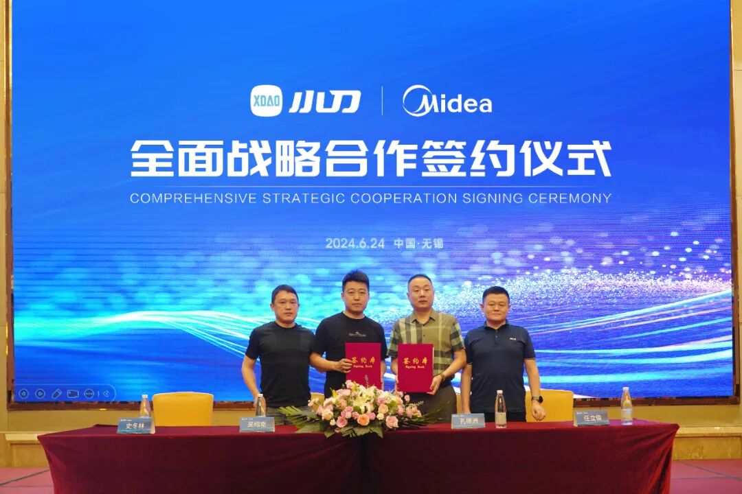 旺季启动全国联动