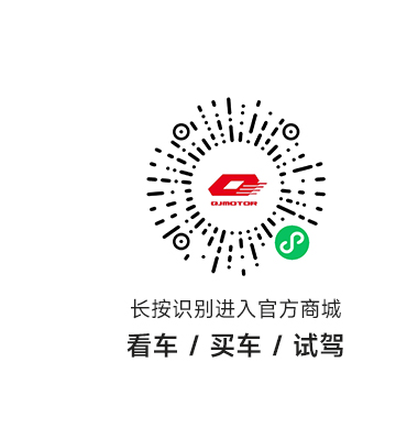 [2024-11-29]ADV冬季用车指南出炉